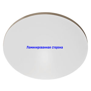 Круг-столешница, Белый 