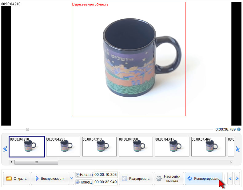 ThunderSoft Video to GIF Converter. Конвертация видео в GIF Программа ThunderSoft Video to GIF Converter