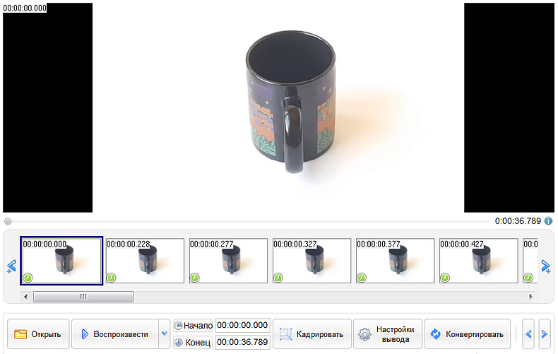 ThunderSoft Video to GIF Converter - начало работы Программа ThunderSoft Video to GIF Converter