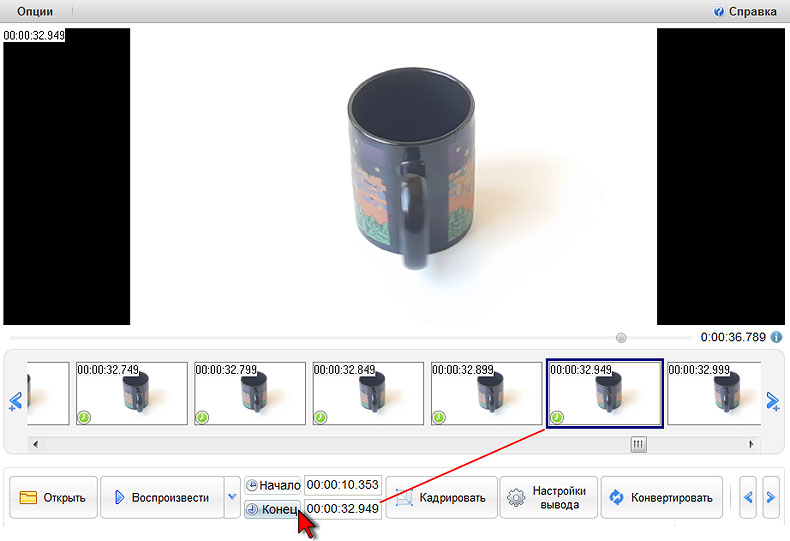 ThunderSoft Video to GIF Converter. Обрезка видео Программа ThunderSoft Video to GIF Converter