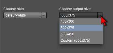 Программа 360 Product Viewer. Дополнительные возможности Программа 360 Product Viewer. Дополнительные возможности